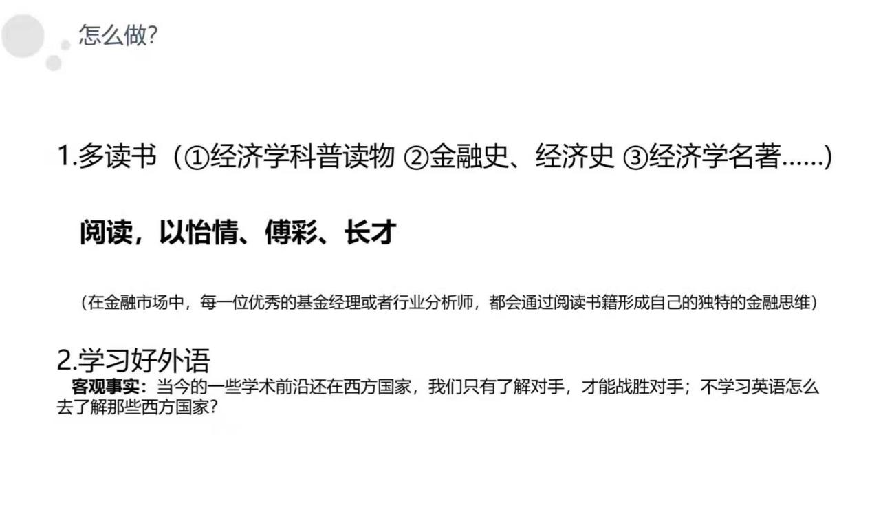 说明: 微信图片_20210917155212