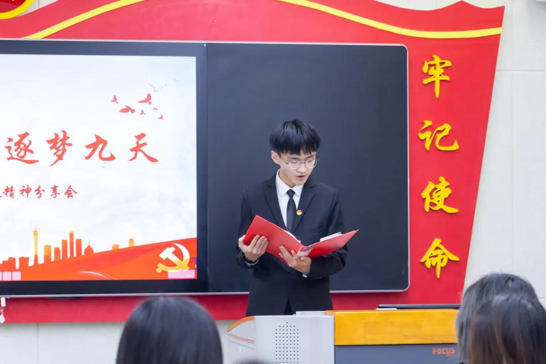 说明: 微信图片_20211118232658