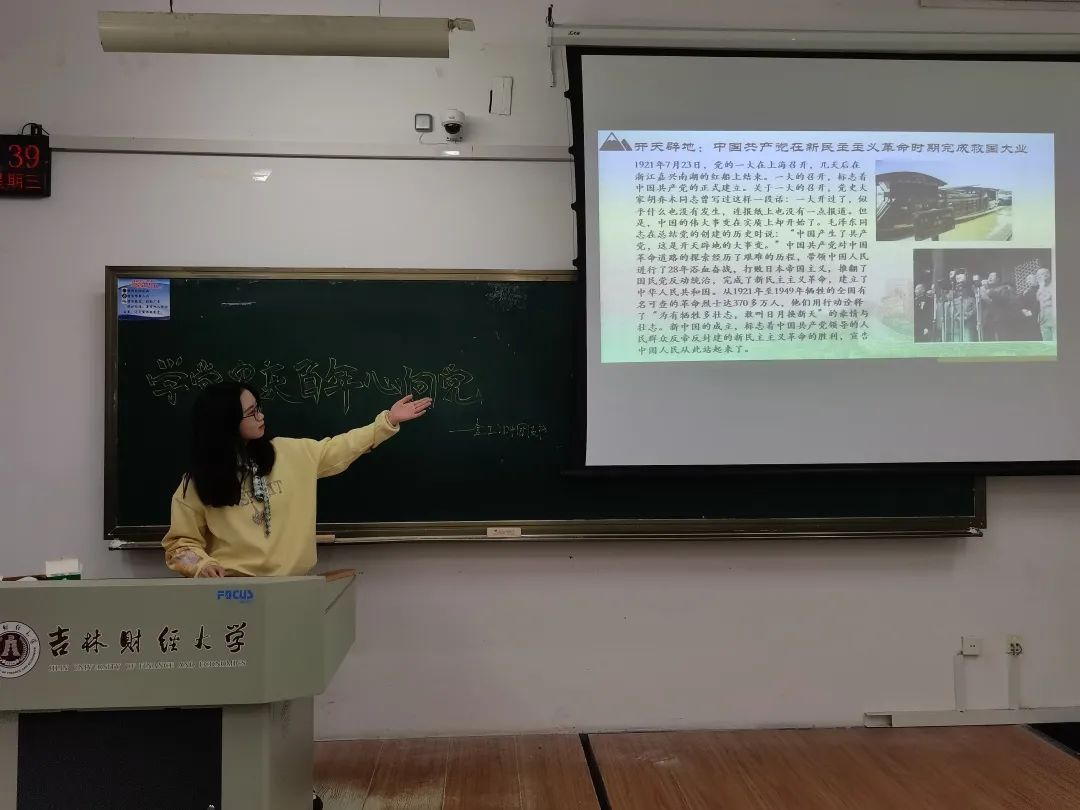 说明: 微信图片_20211121201526