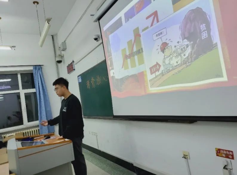 说明: 微信图片_20211121200728