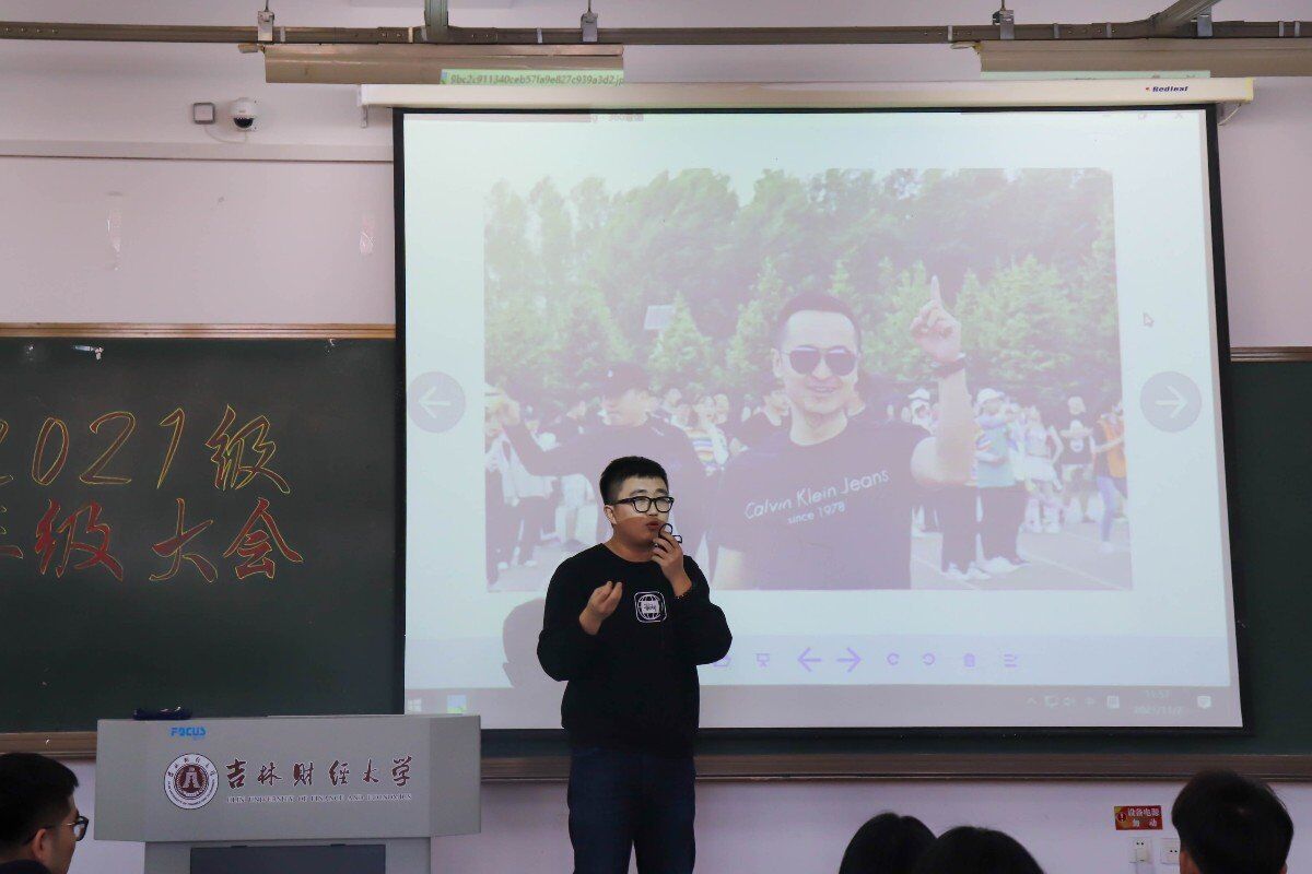 说明: QQ图片20211102174152