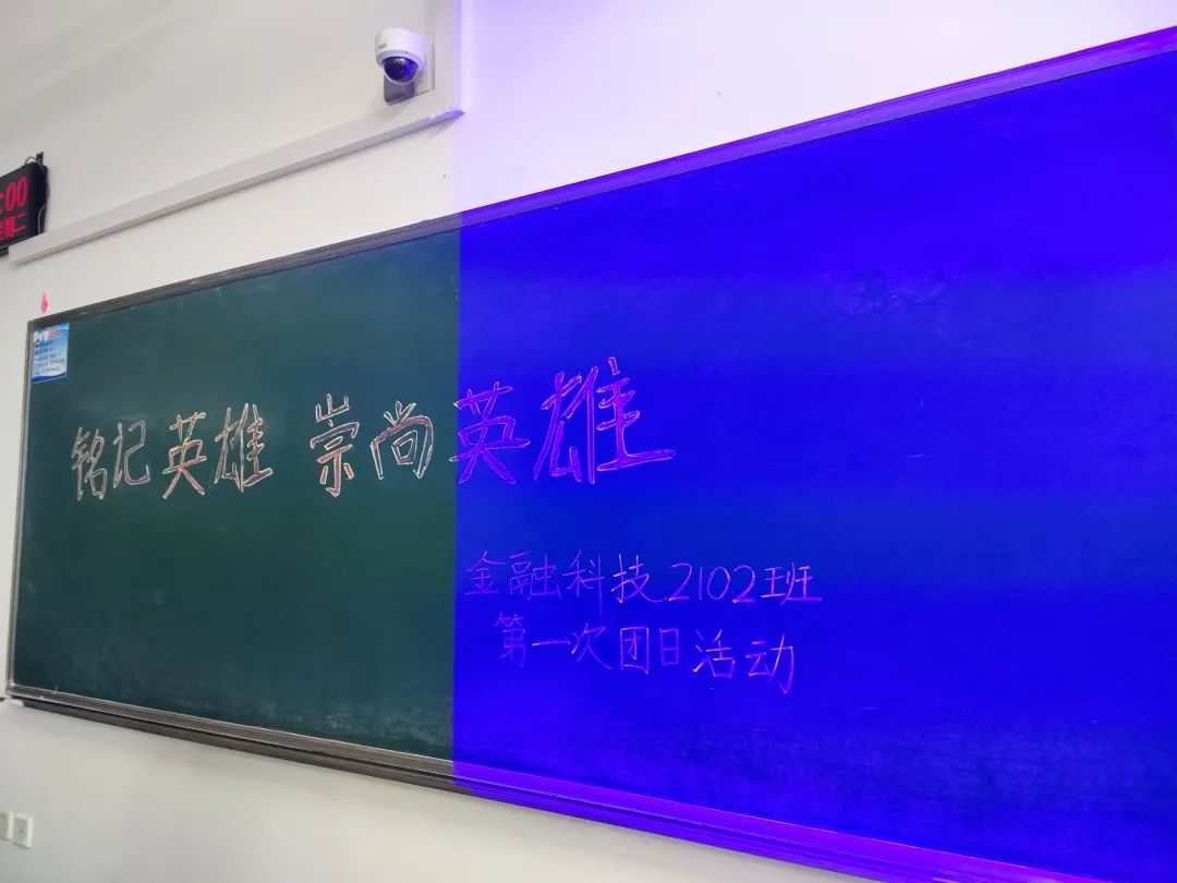 说明: 微信图片_20211121200954